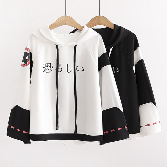 Cartoon Print Contrast Color Hooded Sweater Blouse